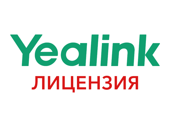 Ключ активации, User-Business-year