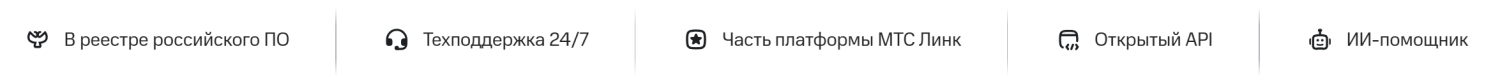 Снимок экрана 2025-07-02 083444.png