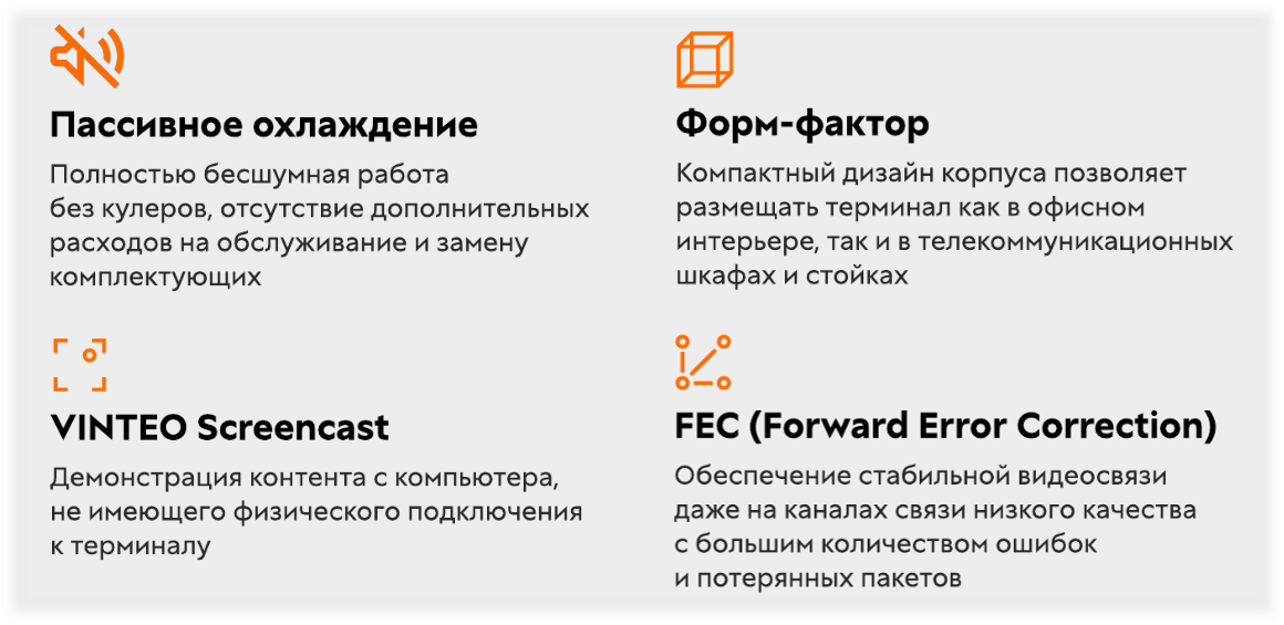Рисунок2.png