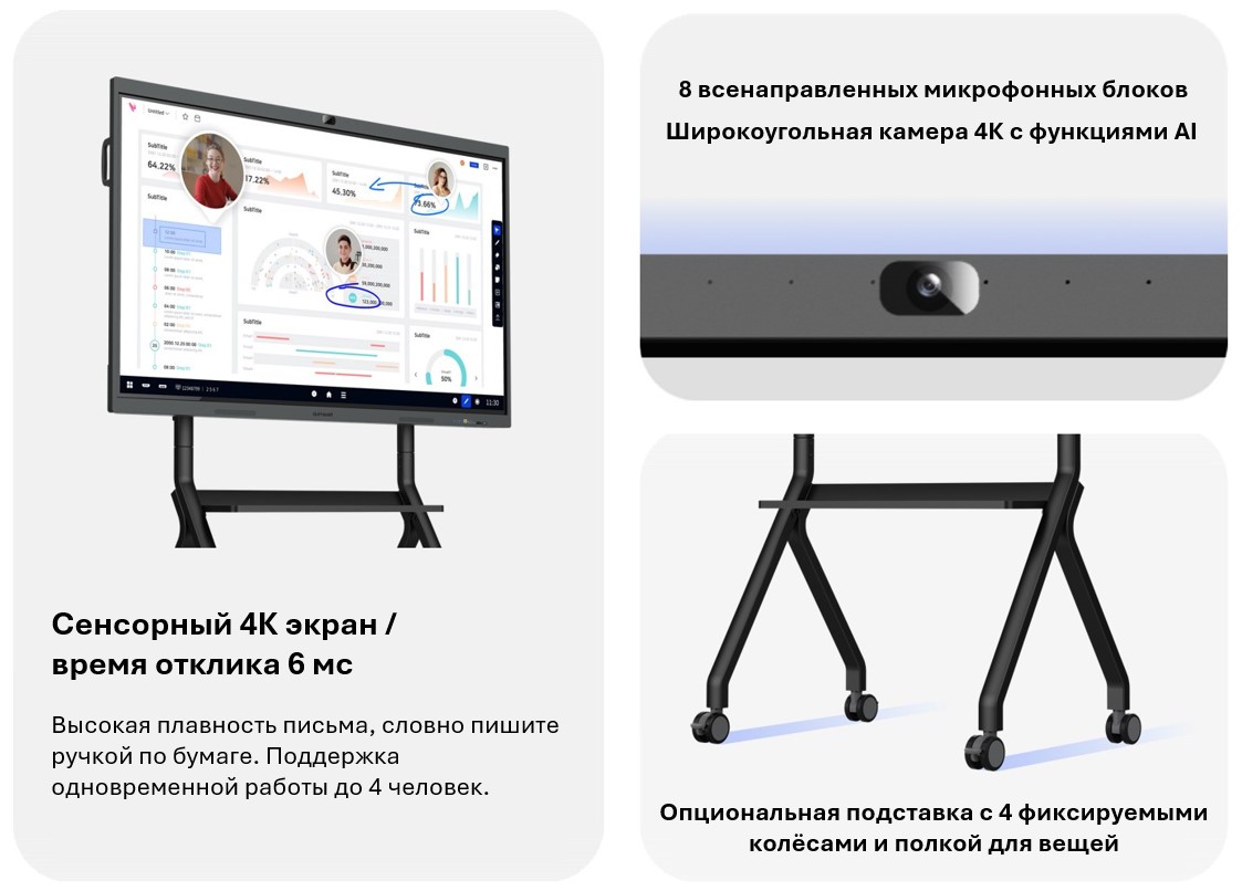 Снимок экрана 2025-08-13 150124.jpg