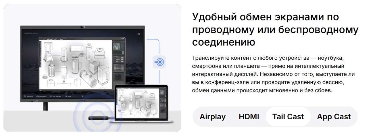 Снимок экрана 2025-08-13 131616.jpg