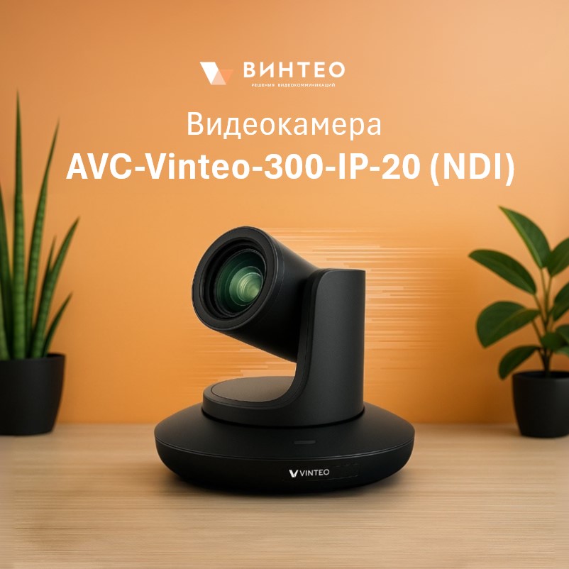 Снимок экрана 2025-09-22 165707.jpg