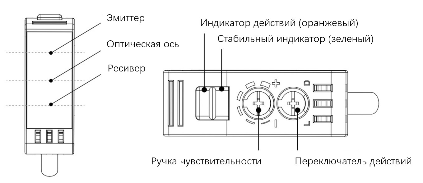 Снимок экрана 2025-11-18 163503.jpg