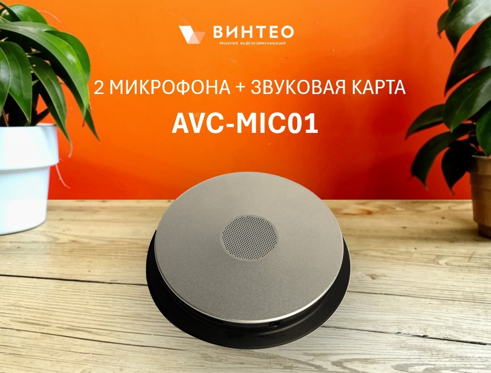 Снимок экрана 2025-10-23 104833.jpg