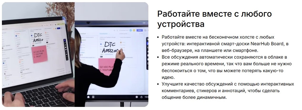 Снимок экрана 2025-08-13 131810.jpg