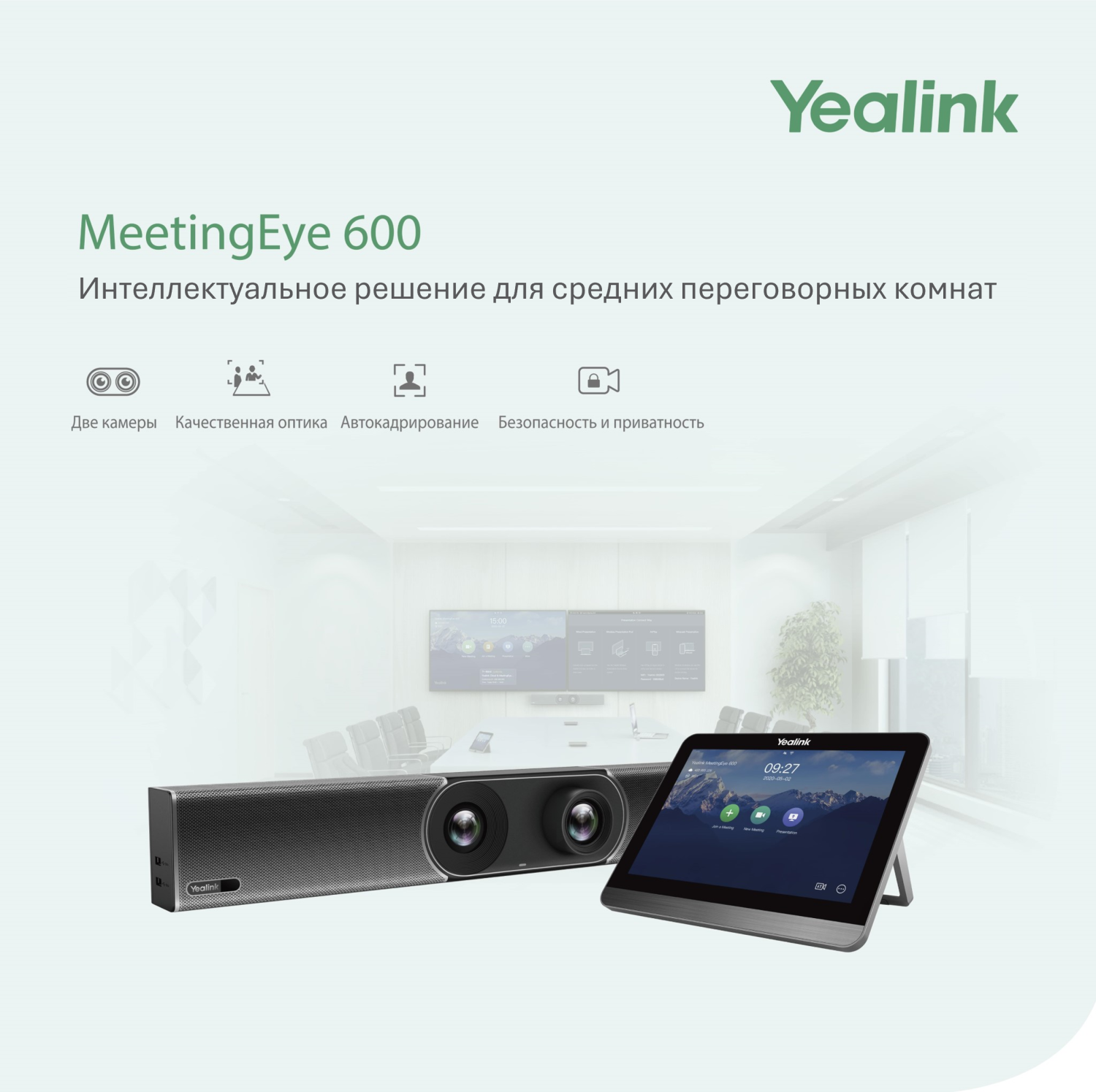 М6001.png