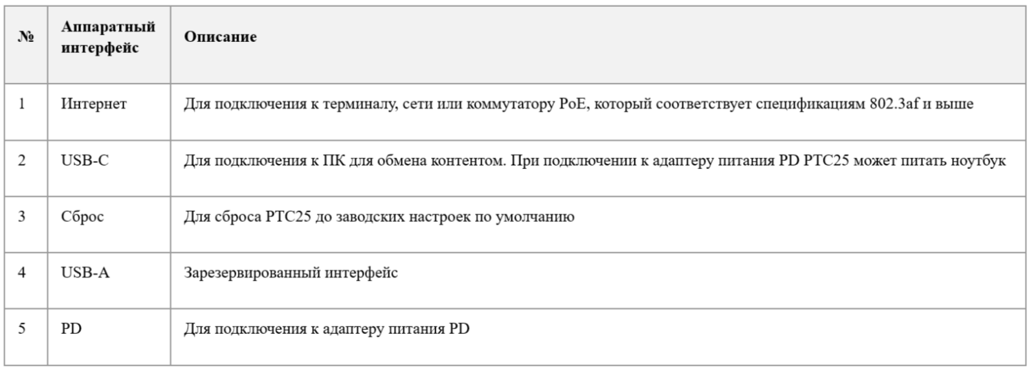 2024-11-02_12-36-56.png