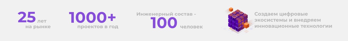Снимок экрана 2025-10-15 162733.jpg