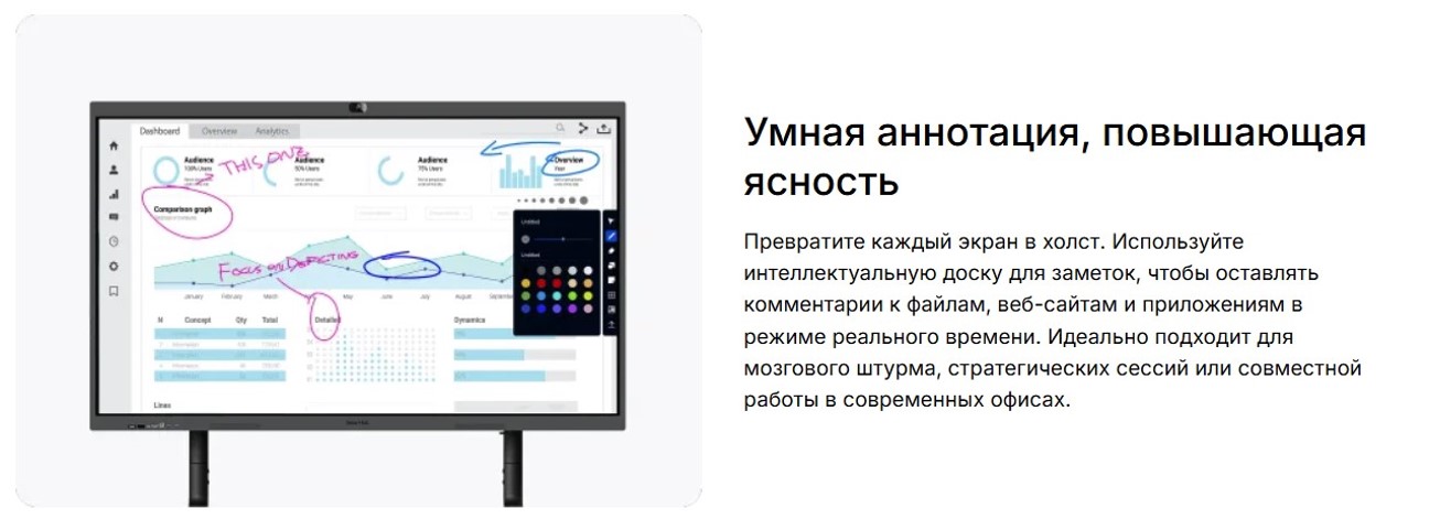 Снимок экрана 2025-08-13 131723.jpg