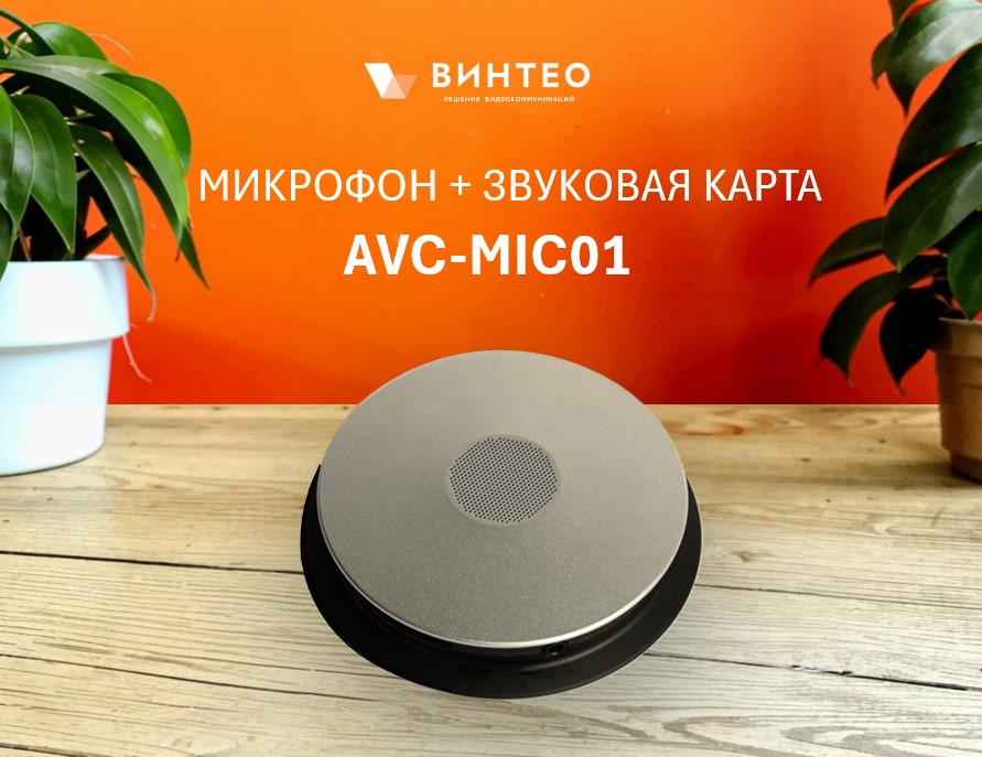 Снимок экрана 2025-09-25 101739.jpg