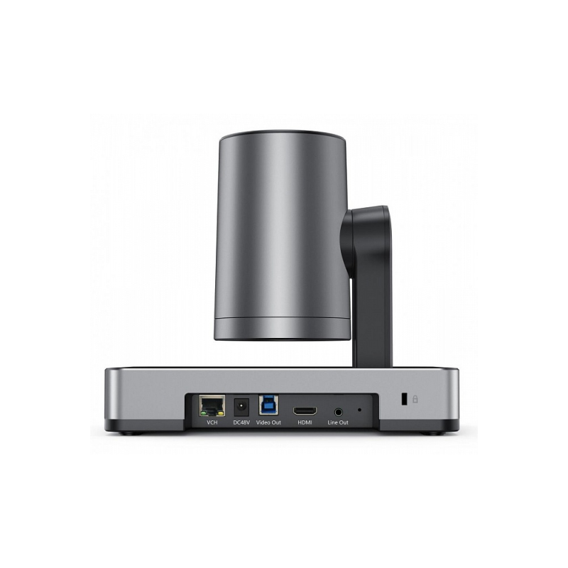 UVC86-VCS Edition USB Камера Yealink (UVC86, пульт ДУ, кабели, крепление, блок питания, 2-year AMS)