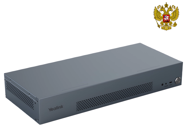 M900-AVI-CODEC-RU Видеотерминал Yealink (MeetingEye 900, VCH51 Pro, пульт ДУ, кабели)