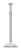 VCM38 Потолочный микрофон VCM38 (1x VCM38 Ceiling Microphone, 1-year AMS)