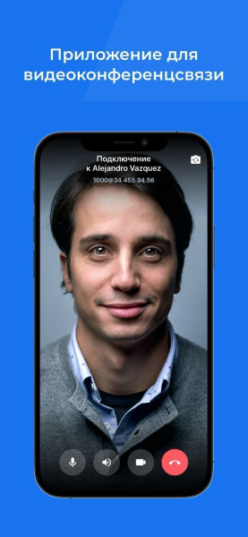 Vinteo Mobile