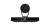 V520D PTZ камера Nearity (2K UHD, 20x, 4 Preset Positions, 6-element MEMS microphone array, AI modes