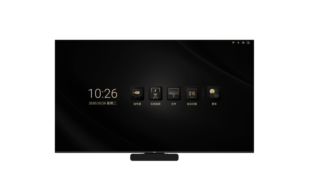 T1-135 LED дисплей Unilumin, 135 дюймов, 1920×1080, шаг 1.5625