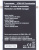 91330008 Де-эмбеддер аудио из сигнала HDMI Lightware HDMI-4K De-embedder
